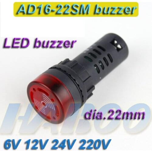 10pcs/ lot buzzer with led AD16-22SM 22mm small flashing buzzer with led buzzer with led alarm buzzer 24V 220V