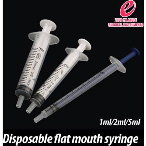 Condeli disposable sterile flat mouth syringe syringe flat mouth interface needle 1/2/5ml