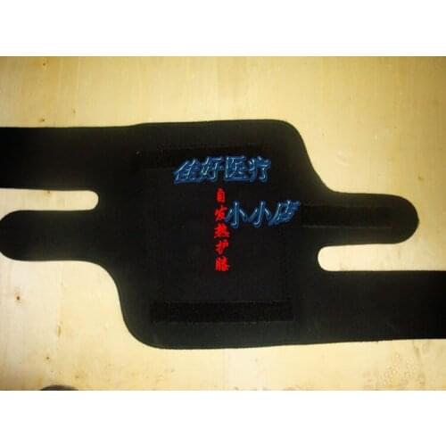 10pcs Self heating kneepad telford single