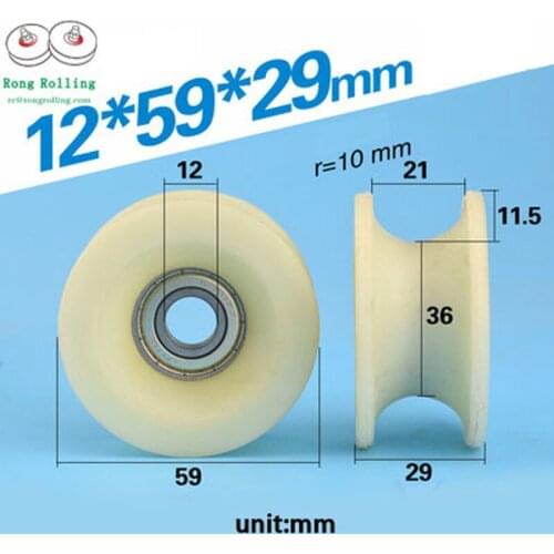 12*59*29 bearing 625zz rubber-coated bearing, furniture nylon wheel, plastic-coated pulley, outsourcing POM material pulley