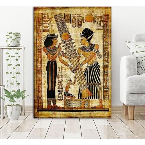Ancient Egyptian Papyrus Hieroglyphics Illustration Cool Wall Decor Art Print Poster canvas painting home decar landapsce poster