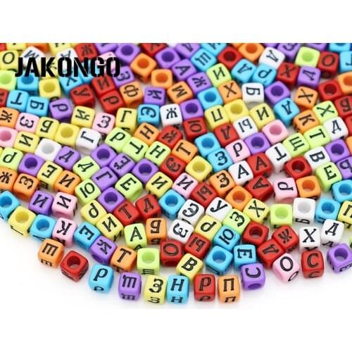 JAKONGO 120pcs Square Acrylic Russian Letter Spacer Beads Alphbet Loose Beads for Jewelry Making Bracelet Accessories DIY 6mm