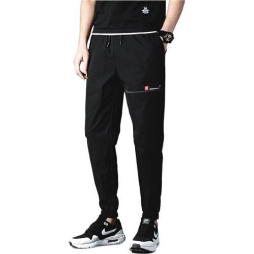 2021Summer New Mens Trousers Thin Casual Loose Loose Feet All-match Sports Nine-point Pants Sweatpants Fashion Mens Clothing