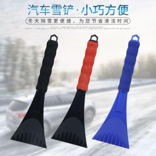 Car Sunway Winter Snow Scavenger with EVA Sponge Ice Extraction Supplies Snow Products SD-3108