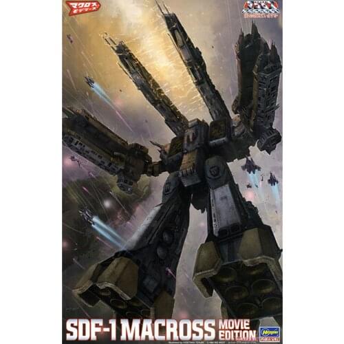 Hasegawa 1/4000 Macross Battlestar SDF-1 Attack type Assemble Action Figureals Brinquedos Model