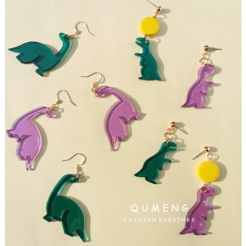 QUMENG korean Cute Exquisite Acrylic Dinosaur Stud Earrings Punk Party Japanese Earring For Women Fashion sweet Jewelry 2020