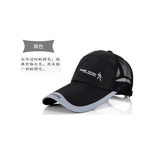 Fashion Animals Embroidery Baseball Caps Men Women Snapback Hip Hop Hat Summer Breathable Mesh Sun Gorras Unisex Streetwear