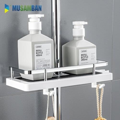 Musamban Bathroom Shelves