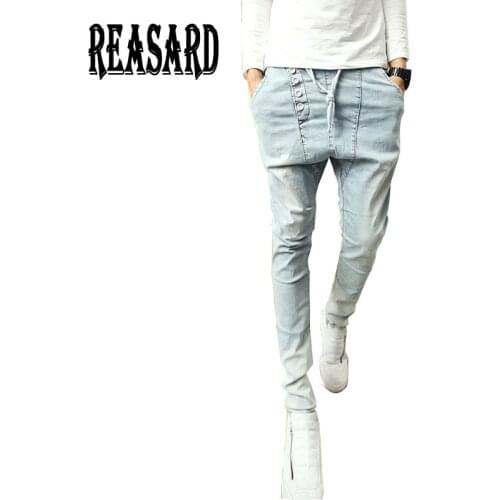 Japan Style New Mens Modern Harem Jeans Slim Korean Style Pencil Pants For Youth Fashion Cross-Pants Plus Size 28-36 MB101