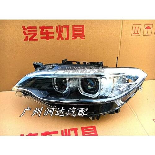 Applicable to: dismantling of BMW 2 series m235i 220i 228i 225i m240i / left and right headlamp assembly