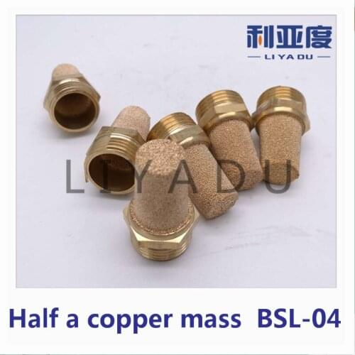 10PCS/LOT Half a copper mass silencer BSL-04 pneumatic muffler SL-04 solenoid valve silencer thread comection 01:1/2"