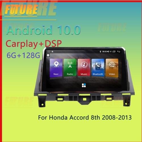 128G Android 10 For Honda Accord 8th 2008-2013 Car Multimedia Player GPS Navigation Video DVD Radio Stereo 2 Din 4G LTE HeadUnit