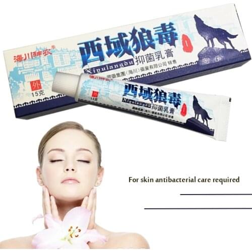 Xiyu chamaejasme skin antibacterial cream,Inhibition of Staphylococcus aureus, Escherichia coli, Candida albicans