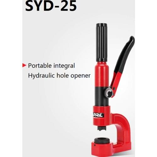 SYD-25 Entirety Hydraulic Punching Machine Sink Tray Stainles Steel Water Basin Manual Hole Opener Mold Configuration One Of Six