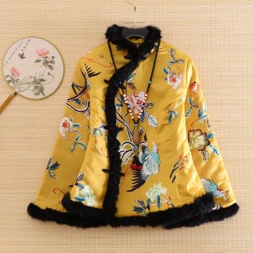 Национальная одежда Embro Mill China At AliExpress