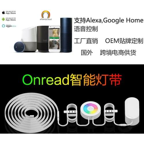 Профессиональное освещение Eruiklink China At AliExpress