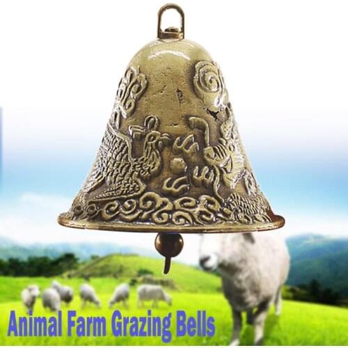 Cow Horse Sheep Dog Cat Animal Grazing Copper Bells Thickened Cattle Antique Bells Animal Prevent The Loss Zinc Alloy Bells