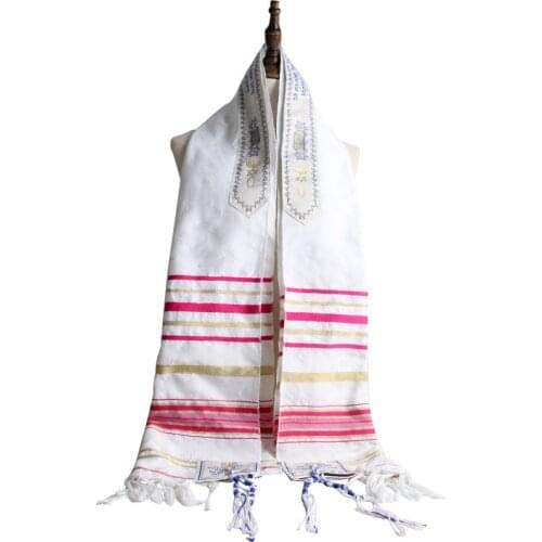 Messianic Jewish Tallit Talit Prayer Shawl & Talis BagTallit Prayer Shawl Israel Plus Size Polyester
