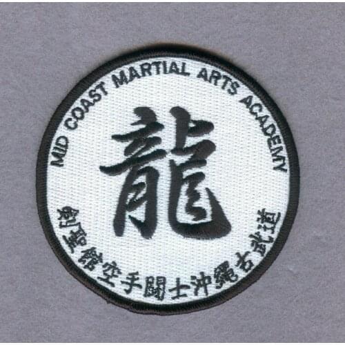 Custom Black And White Dragon Academy Merrow Edge Patch Iron-on Backing