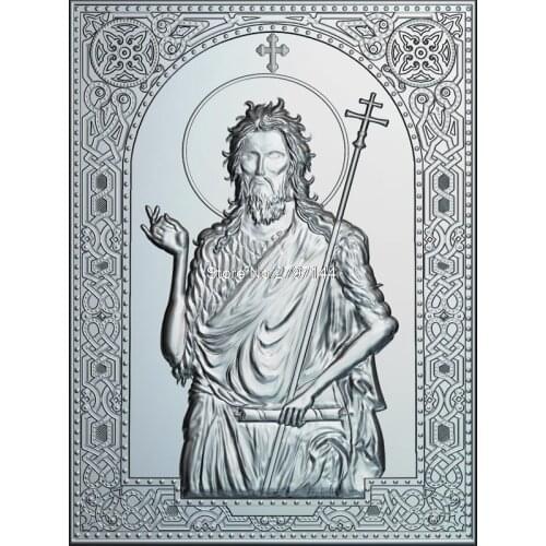 Sf_Ioan_Botezatorul 3d model for cnc STL format Religion 3d Relief Model STL Router 3 axis Engraver ArtCam