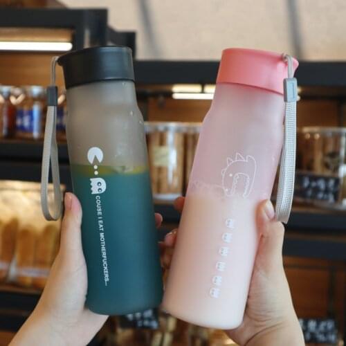 600ml Korean Creative Plastic Water Cup Scrub Bottles Portable Hand Cup Ad Gift Cup Drinkware