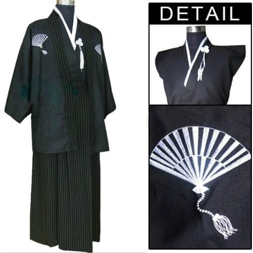 3 Pieces Cosplay Apparel Beige Mens Traditional Three-piece Suit Japanese Haori Kimono Yukata Dramaturgic Clothing One Size