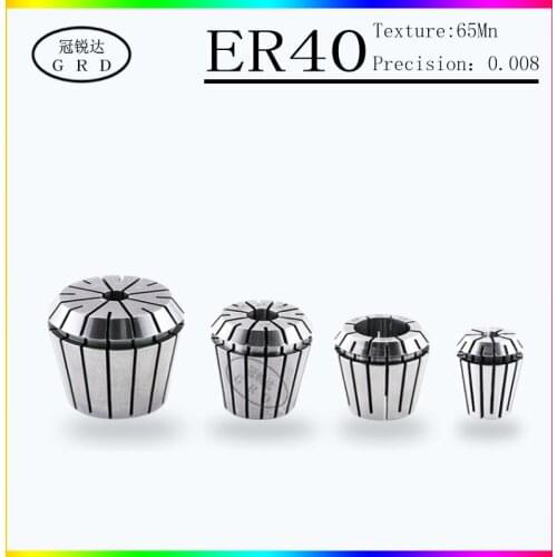1set ER40 3-26mm precision 0.008 cnc milling tool shank high precision collet spring milling chuck engraving machine chuck colle