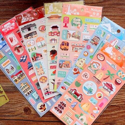 Chinese Cities Scrapbooking Paper Stickers Seal For DIY Stationery Craft Label Diary Mobile Cup Wall Decoration Supplies
