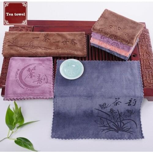 1 PCS Thicken Tea Cloth Absorbent Strong Tea Napkins Tea Set Accessories Nice Gift Tea Towels Fiber 30*30cm