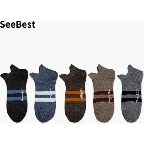SeeBest 5Pairs/Lot 2020 New Ankle Socks Men Set Low Sport Stripe Spring Summer Man Casual Style Harajuku Women For Male Colorful