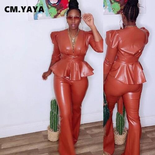 CM.YAYA Faux Leather PU Sweatsuit Two 2 Piece Set for Women Fall Winter Fitness Outfit Jacket + Flare Pants Set Street Tracksuit