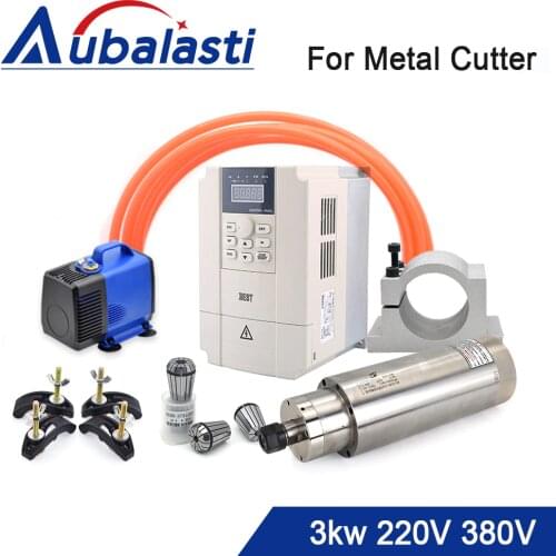 Aubalasti Low Speed Milling Spindle Motor 1200-9000rpm 3kw AC220V Water Cooled + 3Kw VFD Inverter + 85w Water Pump + 105mm Clamp