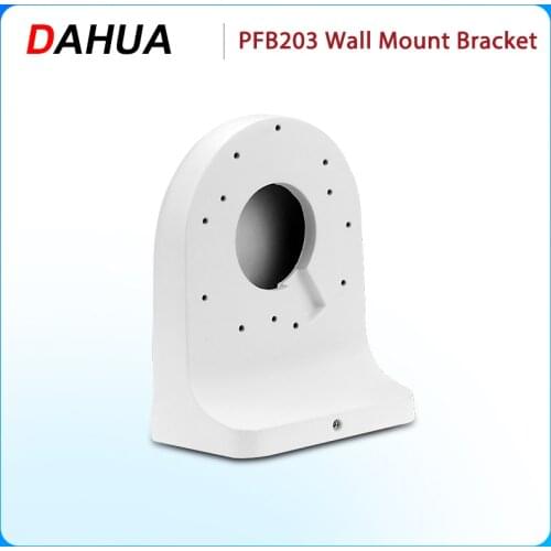 Dahua PFB203W Waterproof Wall Mount Bracket for Dome IP Camera and Video Surveillance Camera Materia Aluminum & SECC with Drill