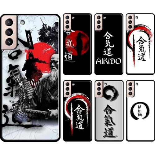 Aikido Japanese Martial Phone Cover For Samsung Galaxy S21 S20 Ultra Note 20 Note 10 S8 S9 S10 Plus S20 FE Case