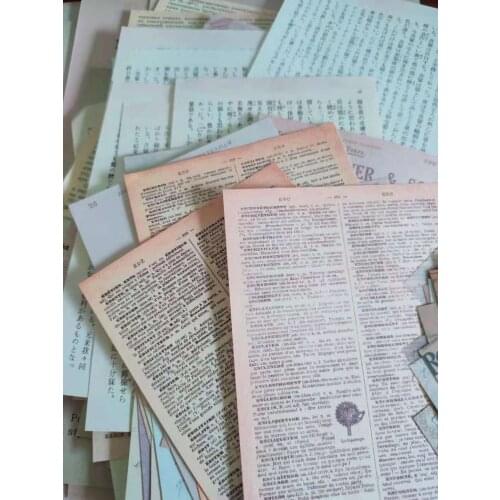 246 PCS Retro English Label Ticket Vintage Bronzing Stickers Old Books Material Paper DIY Planner Daily Scrapbooking Stationery