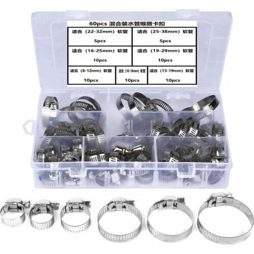 60pcs/box Mixed American Hose Clamp Buckle stainless steel 304 hose clamp 8-38mm series