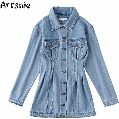 Artsnie High Waist Vintage Denim Jacket Women Autumn 2021 Turn Down Collar Long Sleeve Coats Female Streetwear Ladies Jackets