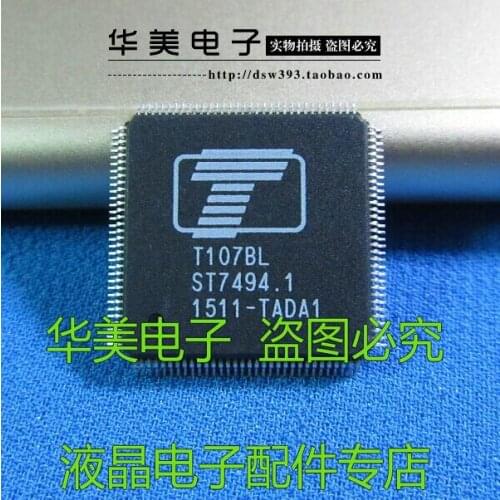 Free Delivery. T107BL authentic navigation LCD driver chip