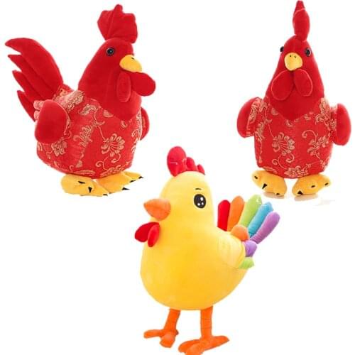 2017 New year decorations Chicken mascot Stuffed plush Chicken doll toys Year of the rooster supplies Animal doll toy baby toy