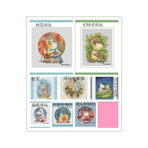 Cross Stitch Set Chinese DIY Kit Embroidery Needlework Craft Packages Cotton Fabric Floss New Designs river horse