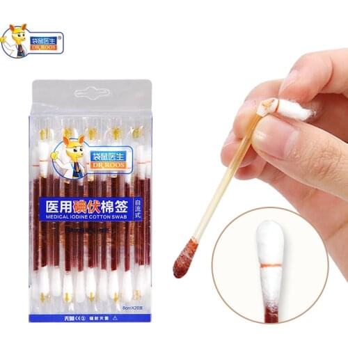 20pcs/box(2 boxes) 8cm Idealplast Disposable Medical Iodine Cotton Stick Bar Iodine Disinfected Cotton Swab Travelling First Aid