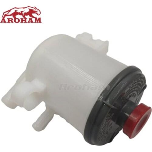 Aroham Power Steering Pumps