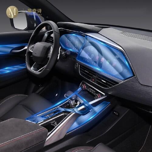 For Geely XingYue PHEV FY11 2019-2020 Car Interior Center console Transparent TPU Protective film Anti-scratc Repair Accessories