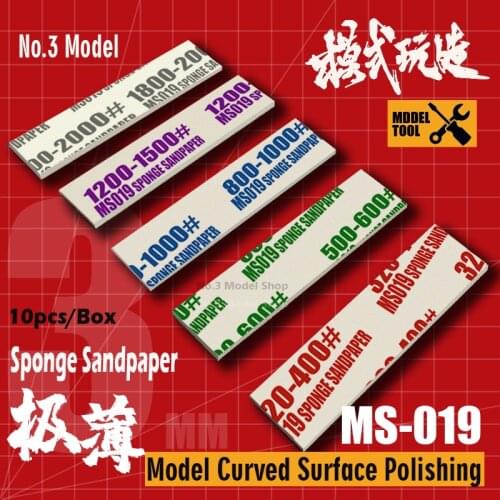 Gundam Military Model Curved Surface Polishing Ultra-thin Free Bending Wet and Dry Sponge Sandpaper Modeling Hobby Accessory