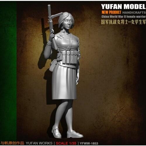 Yufan Model 1/35 Resin Soldier Originally Created Model YFWW35-1853