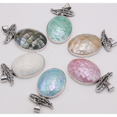 New Style Natural Shell Pendant Mother Of Pearl Alloy Egg-Shaped Pendant For Jewelry Making DIY Necklace Bracelet Accessory