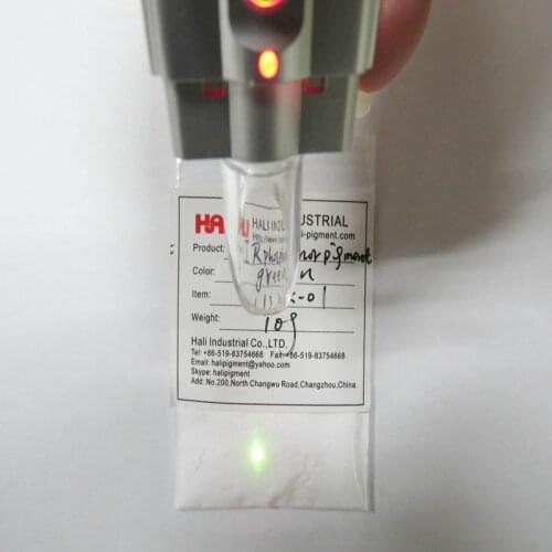 IR phosphor pigment,Infrared fluorescent powder,anti-counterfeiting pigment,green color under infrared ray.Net weight:10gram