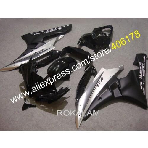 YZFR6 Aftermarket Kit Fairing For Yamaha YZF R6 06 07 2006 2007 White Black Bodywork Fairings (Injection Molding)