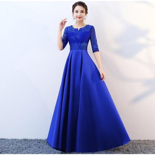 Evening Dress Flowers Embroidery A-Line Empire Half Sleeves Floor-Length Zipper Back Elegant New Woman Formal Party Gowns A1343