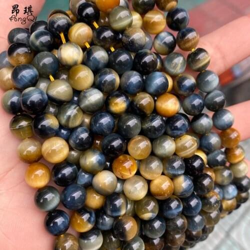 7A Quality Natural Dream Tiger Eye Stone Round Loose Beads 4-12mm Pick Size Spacer Beads For Jewelry Making DIY Bracelet 15